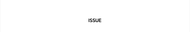 ISSUE