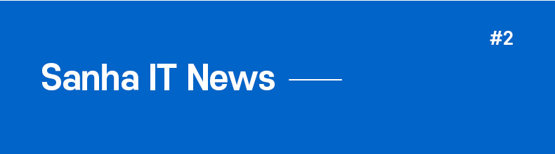 Sanha IT NEWS